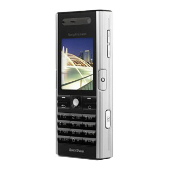 Sony Ericsson V600 SFR Manuels