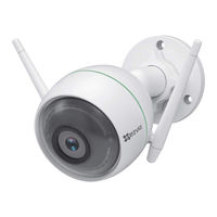 Ezviz C3WN Guide Rapide