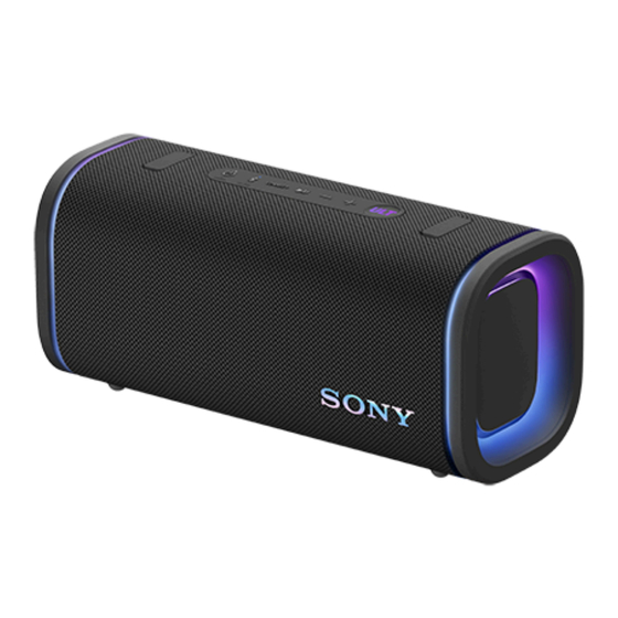 Sony ULT FIELD 5 Guide D'aide