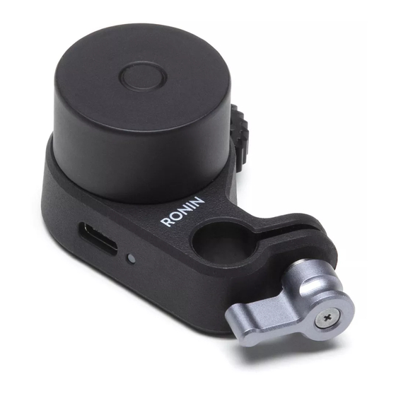 dji RONIN-SC FOCUS MOTOR Guide De L'utilisateur