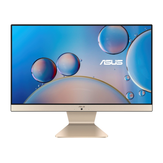 Asus M3200WY Manuel De L'utilisateur