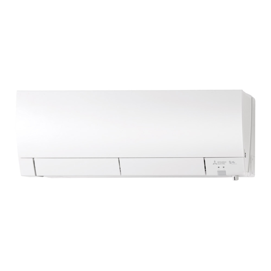 Mitsubishi Electric MSZ-FH25VE2 Notice D'installation