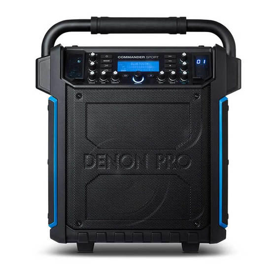 Denon Professional Commander Sport Manuels