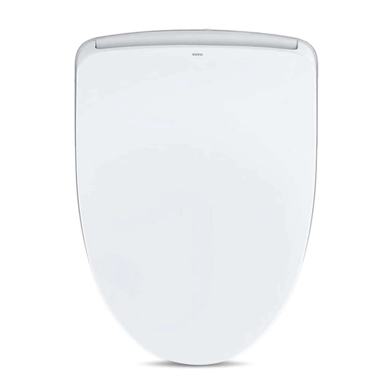 Toto WASHLET SW3044-12 Guide D'installation