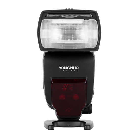 Yongnuo TTL SPEEDLITE YN685 Mode D'emploi