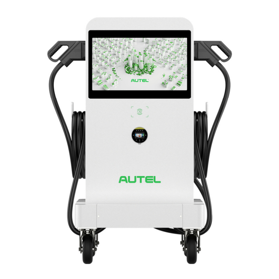 Autel MaxiCharger DC Compact Manuel D'installation Et D'utilisation