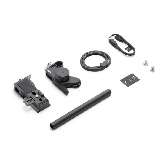 dji Focus Pro Motor Informations Sur Le Produit