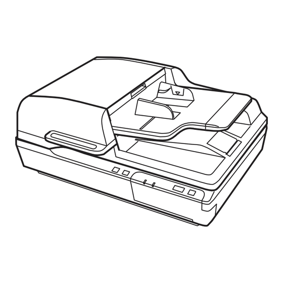 Epson DS-7500 Point De Départ
