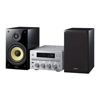Sony CMT-G2NiP Guide D'installation Rapide
