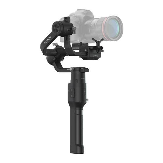 dji RONIN-S Guide D'utilisateur