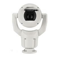 Bosch MIC IP ultra 7100i Mode D'emploi