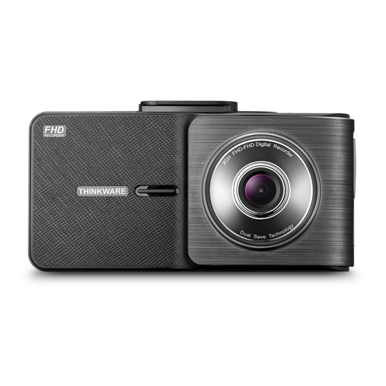 Thinkware X550 Manuel D'instruction