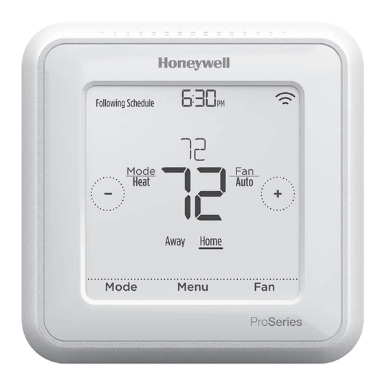 Honeywell Home Pro Série Guide De L'utilisateur