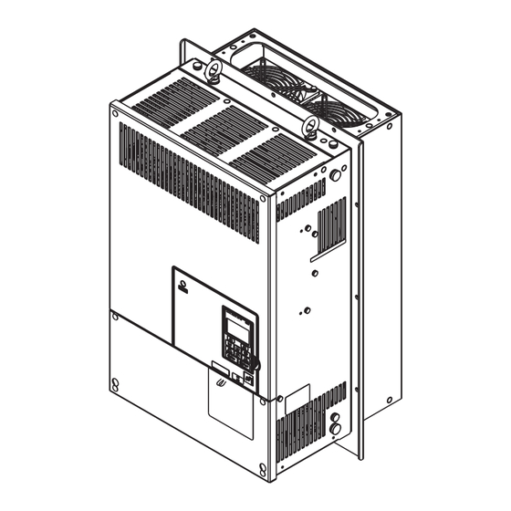 YASKAWA A1000 Guide De Démarrage Rapide