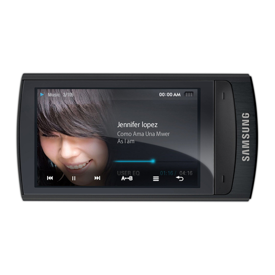 Samsung YP-R1 Manuel D'utilisation