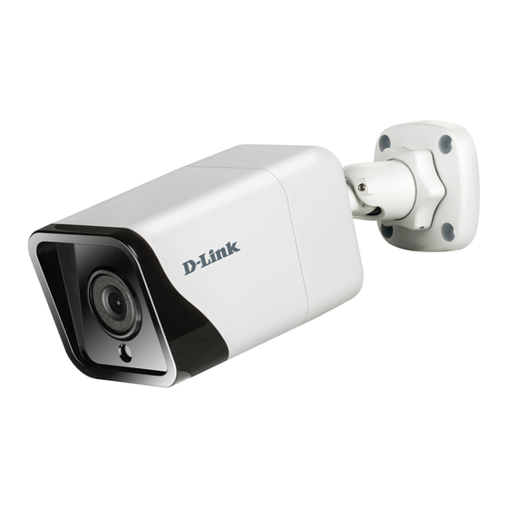 D-Link DCS-4712E Guide D'installation