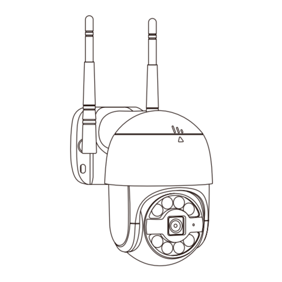 ZOSI C289 Guide De Démarrage Rapide