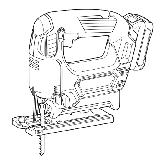 Makita JV101D Manuel D'instructions