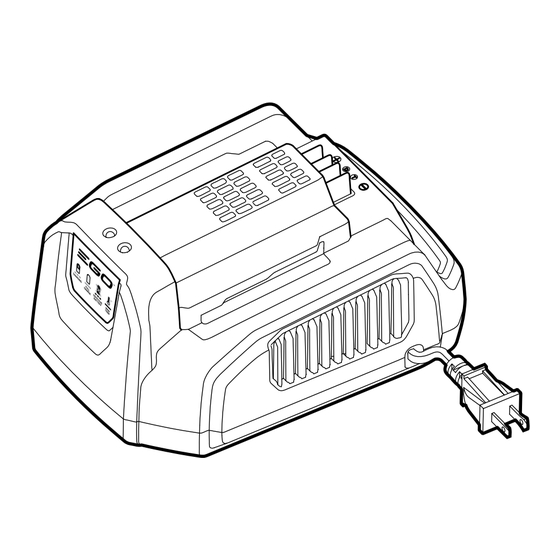 EGO POWER + CHARGER CH2100 Guide D'utilisation