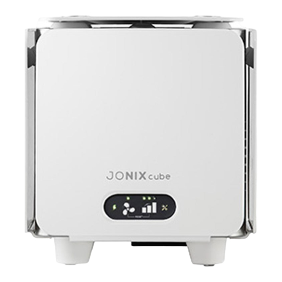 Jonix CUBE Manuel D'utilisation Et D'entretien