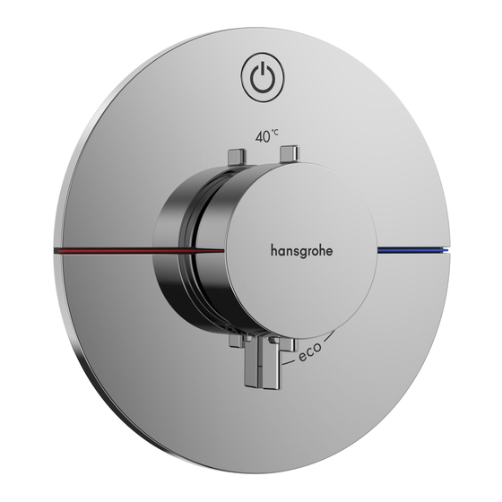 Hansgrohe ShowerSelect S 15553 0 Serie Mode D'emploi / Instructions De Montage