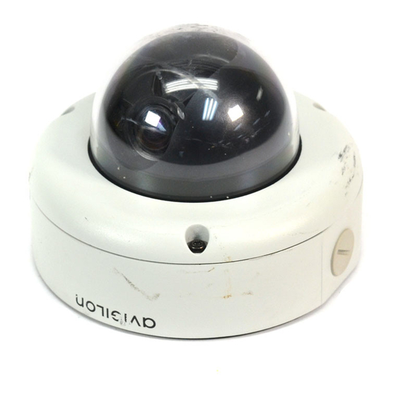 Avigilon 1.0-H3-DO1 Guide D'installation