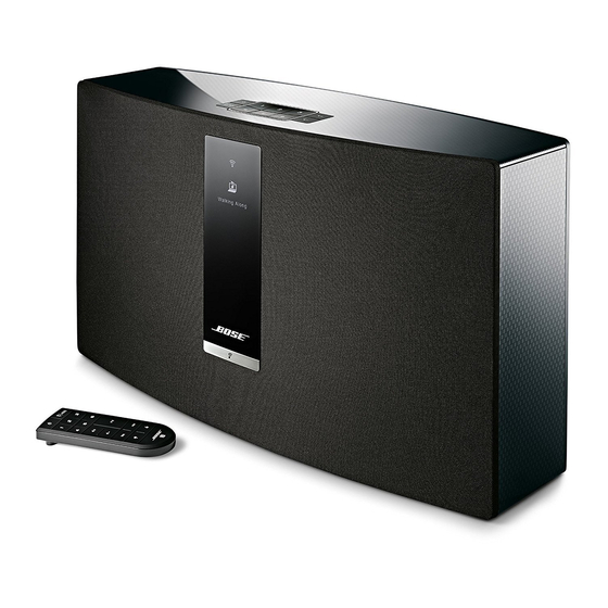 Bose SoundTouch 30 Guide D'installation Rapide