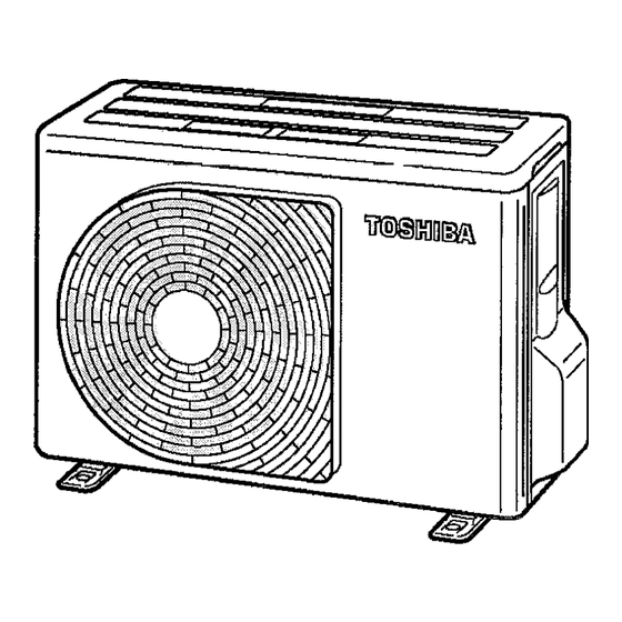 Toshiba RAV-SP404AT-E Manuel D'installation