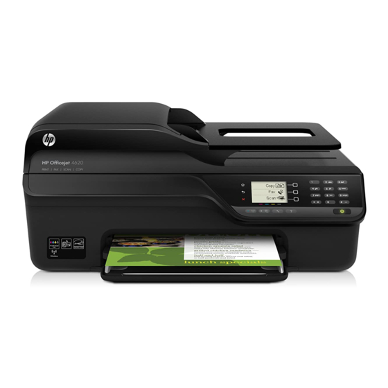 HP OFFICEJET 4610 Guide De L'utilisateur