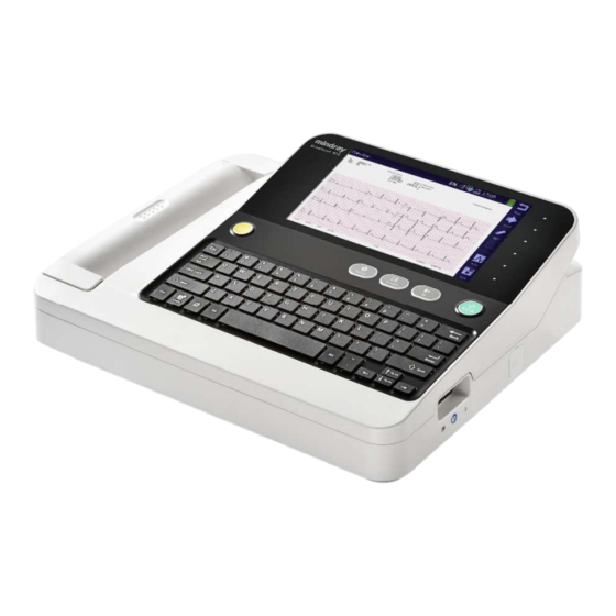 Mindray BeneHeart R12 Bulletin Technique