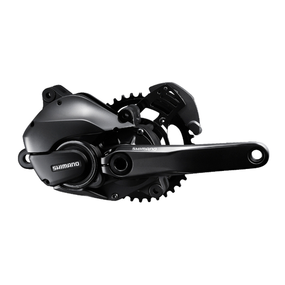 Shimano Steps E8000 Serie Manuel Du Revendeur