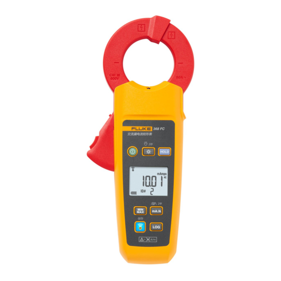 Fluke 368 Mode D'emploi