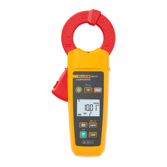 Fluke 368 Mode D'emploi