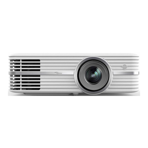 Optoma UHD420X Manuel De L'utilisateur