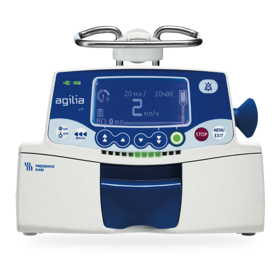 Fresenius Kabi Agilia VP Notice D'utilisation