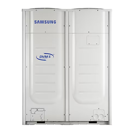 Samsung Super DVM AM KXVAGH Serie Manuels