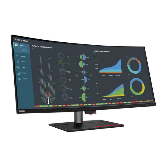 Lenovo ThinkVision P40w-20 WUHD Guide D'utilisation