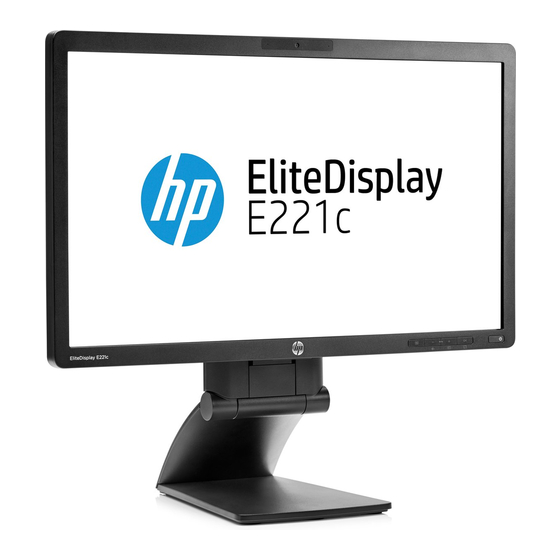 HP EliteDisplay E221c Manuels