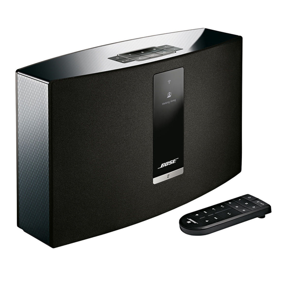 Bose Soundtouch 20 Série Guide D'installation Rapide