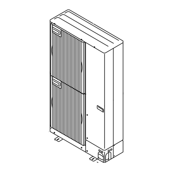 Mitsubishi Electric Mr. Slim PUHZ-P200YHA3 Série Mode D'emploi