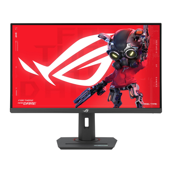 Asus ROG STRIX XG27ACS Serie Mode D'emploi