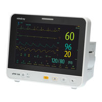 Mindray ePM 10M Guide De Référence Rapide