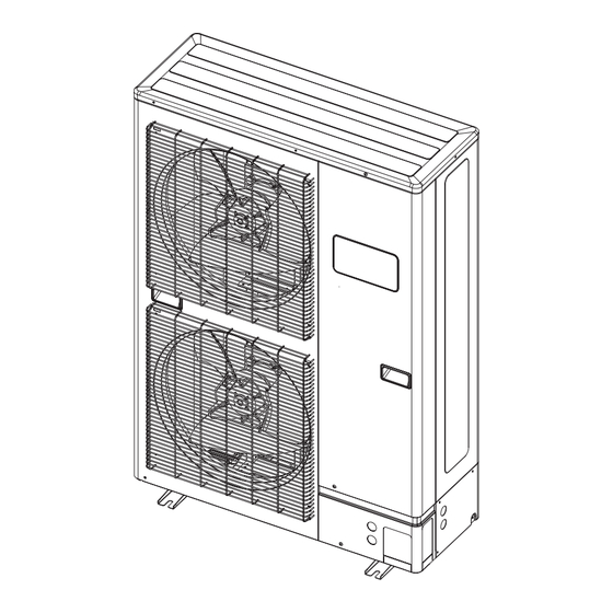 Atlantic Fujitsu AUYG 45 LRL Notice D'installation