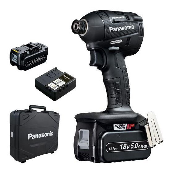 Panasonic EY75A7 Instructions D'utilisation