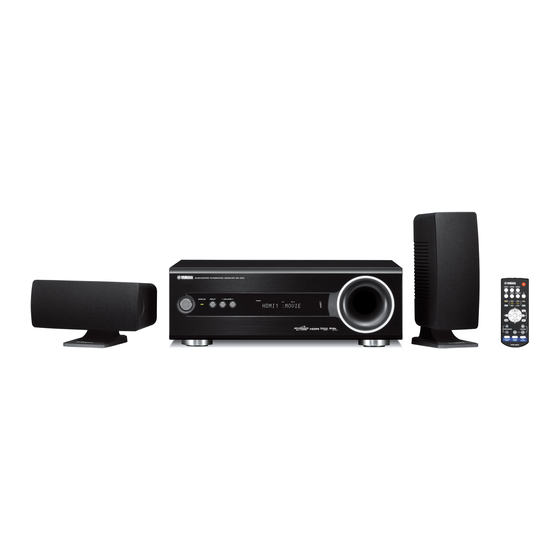 Yamaha YHT-S300 Guide De Référence Rapide