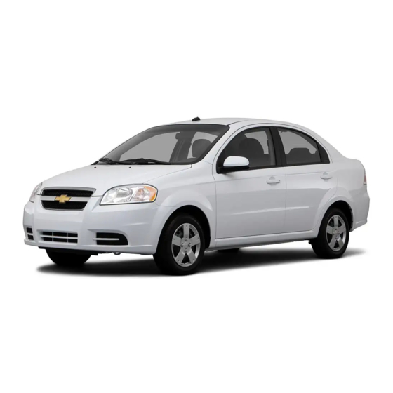 Chevrolet Aveo 2011 Manuels