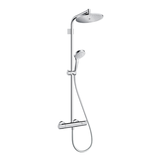 Hansgrohe Croma Showerpipe 220 1jet Aubade 27349000 Mode D'emploi / Instructions De Montage