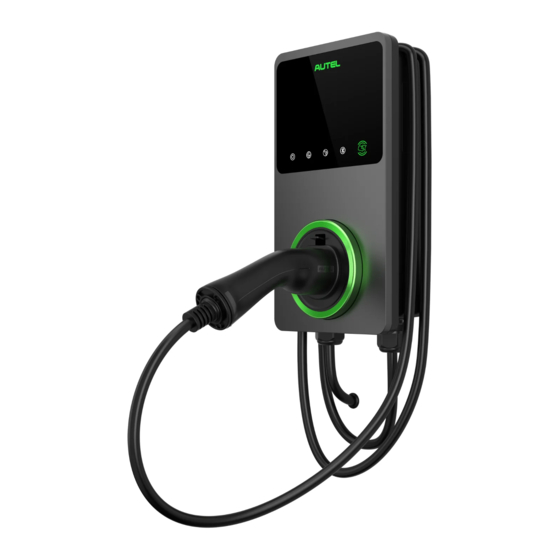 Autel MaxiCharger AC Wallbox Home Guide De Référence Rapide