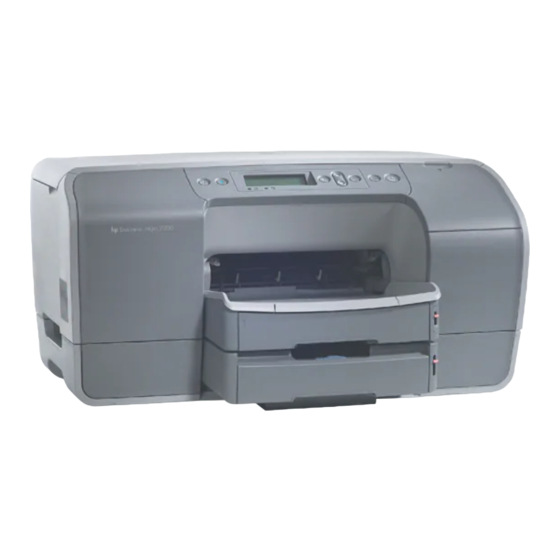 HP business inkjet 2300 Guide De L'utilisateur