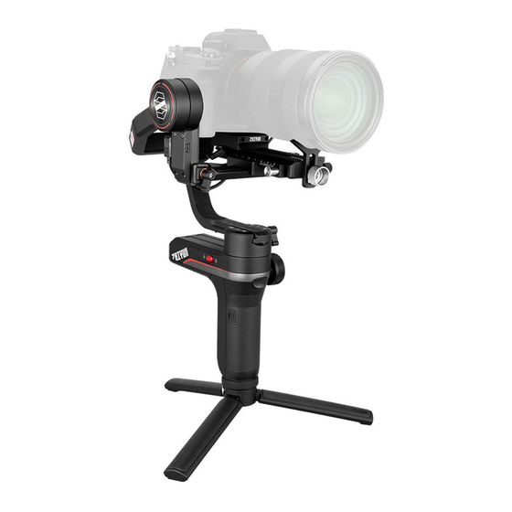 Zhiyun WEEBILL-S Guide De L'utilisateur